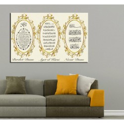 Bereket Duası Nazar Duası Ayetel Kürsi Tablo Altın dkm-k51-3