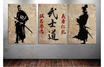 Samuray'ın 7 Yolu Dekoratif Tablo dkm-k9