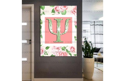 Psikolog, Psikoterapi ve Psikiyatri Merkezi, Terapi Odası Tabloları dkm-psk54